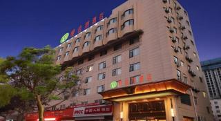 Vienna Hotel Shaanxi Xianyang Huitong China Square - Xianyang - 2