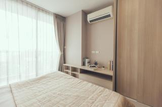 Modern Condo in Nimman Soi 5 - Chiang Mai - 1