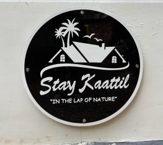 Stay Kattil Varkala - Varkala - 8