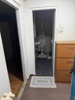 Jazbina - Belgrad - 2
