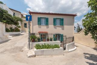Charming Vintage Retreat - Athènes - 2