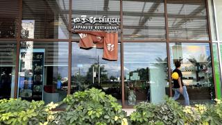 Mactan Newtown 1-Bedroom Unit with Pool view and Seaview - Lapu Lapu City - 6