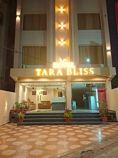 Hotel Tara Bliss - Haridwār - 9