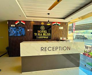 Hotel Tara Bliss - Haridwār - 7