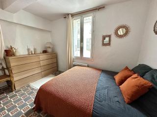 Historic Centre Location Charming House with Style - Carpentras - 4
