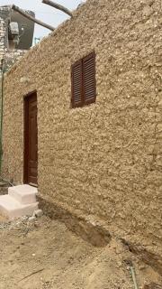 Shahd Siwa - Siwa - 1