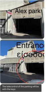 Luxury with sauna and free parking near Acropolis - Atene - 5