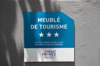 Villa Gosier T3- Vue Nature - Romantique - 6