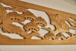 IZURU Shiba Hamamatsucho 3F - 3