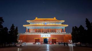 Beijing Tangfu Hotel - located in the city center adjacent to the subway station close to Nanluoguxiang Gulou Lama Temple Tiananmen Square Forbidden City Temple of Heaven providing laundry car rental and ticketing services - Pékin - 9