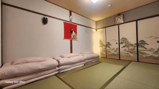 Osaka Castle House - Osaka - 8