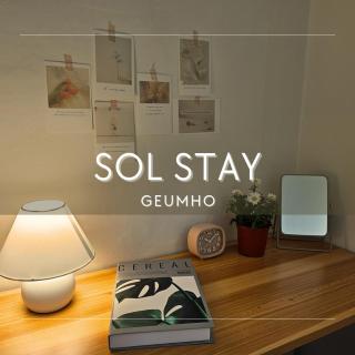 Solstay - Seul - 6