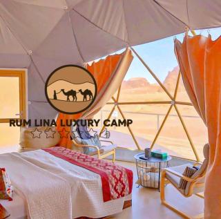 RUM LINA lUXURY CAMP - Wadi Rum - 0