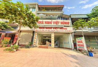Nhà Nghỉ Việt Hùng - 1