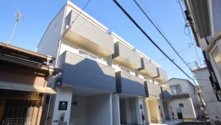 四季別館 秋 - Osaca - 5