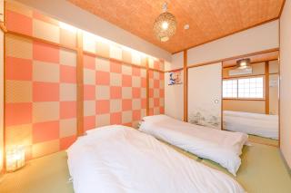 Osaka Tennoji Japanese House 3stop-Namba USJ xinyue - Osaca - 8