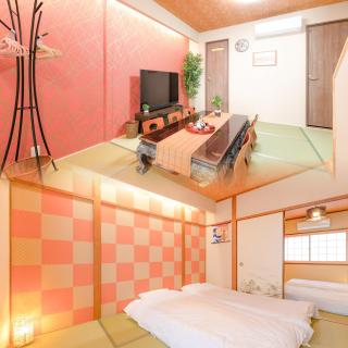 Osaka Tennoji Japanese House 3stop-Namba USJ xinyue - Osaca - 0