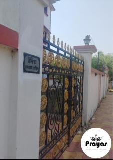 Udita Homestay Prayas - Shānti Niketan - 5