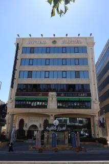Rival Hotel Amman - Amman - 0