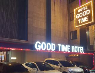 Good Time Hotel - Incheon - 9