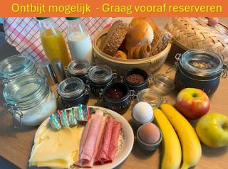 Gastenverblijf Boven De S l a g e r i j - Schijndel - 5