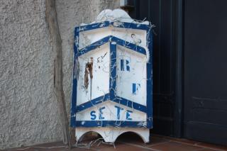 Villa Farniente - Sète - 7