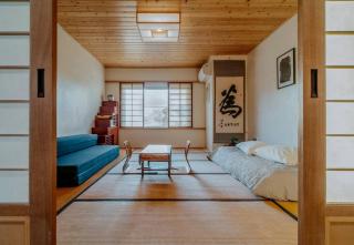 Japanese Style Pet-Friendly Escape near Joshua Tree, California - Joshua Tree - 0