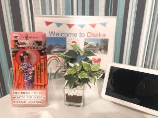 Large space FUNHOUSE-TO Big apt 9min-Namba 3min-Umeda USJ - Osaka - 3