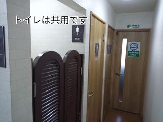 Guest House Ihatov - Vacation STAY 22102v - Takamatsu - 4