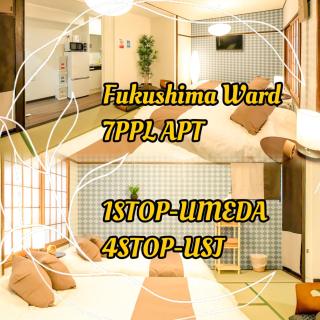 Large space FUNHOUSE-TO Big apt 9min-Namba 3min-Umeda USJ - Osaca - 6
