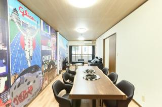 Premier Stay Tsuruhashi Osaka - 5