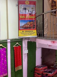 Shri Ji Hotel - Varanasi - 1