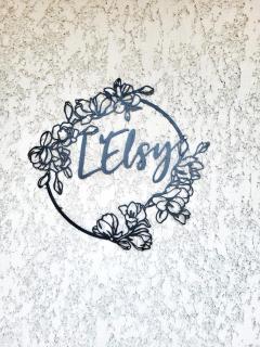 Villa L'Elsy avec Jardin Proche Vogüé et Aubenas - 8