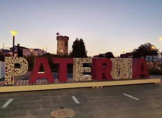 casa cueva a 15 minutos del centro de Valencia - 8