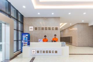 Morandi International Apartment Lv Dao Lake Metro Station - Foshan - 7