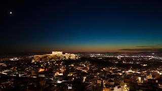 Parthenon and Syntagma square view apartment - Atene - 9