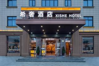 Xiangshan Xishe Hotel People's Square Branch - - 8