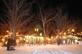 Irodorinoyado Kaede Izumi - Vacation STAY 70069v - 8