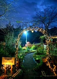 Biwako Hills - Vacation STAY 57199v - Takashima - 7