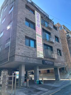 Dear My Home Seoul - Seul - 3