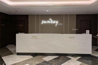 Sunday Luxury Downtown Adliya Formerly Jewel Hotel - Manama - 4
