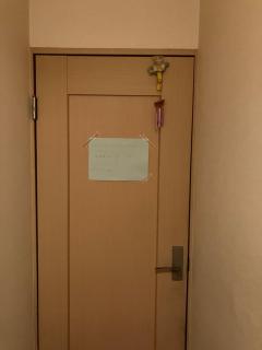 ichihara homestay-stay with Japanese family - Vacation STAY 17885 - Ichihara - 7