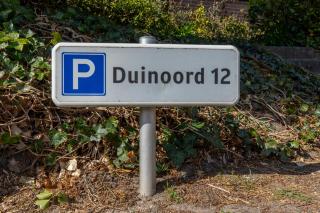 Appartement 'Duinoord' - Duinweg 117-12 | Zoutelande - Zoutelande - 2
