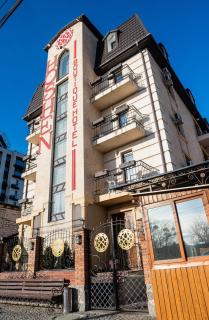 Hoshen Hotel - Umanʼ - 0