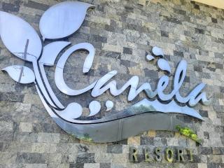 Canela Beach Resort and Villa - 7