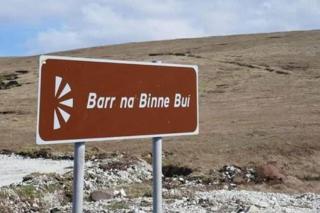 Teach Greannaí, POD2 Ensuite - Ballina - 3