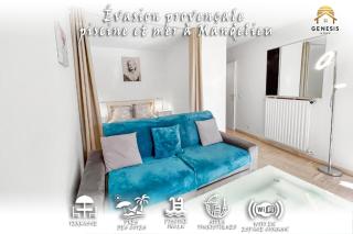 Évasion provençale - Piscine et mer à Mandelieu - Mandelieu La Napoule - 0