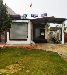 Shri Jamuna dham guesthouse - Mathura - 2