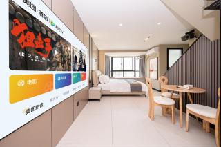 Yage Audiovisual Hotel - 3