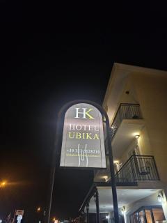 Ubika Hotel - Porto San Giorgio - 0